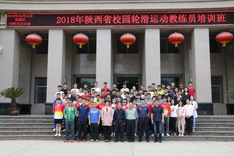 制定篮球交流计划以促进个人技能发展的方法_1